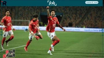 مواعيد.. تفاصيل مباريات الأهلي في كأس العالم للأندية 2025 وأبرز مواجهاته القادمة